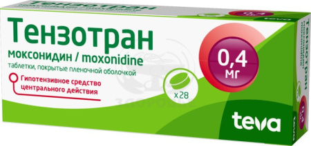 Тензотран таблетки покрытые оболочкой 0.4 мг 28