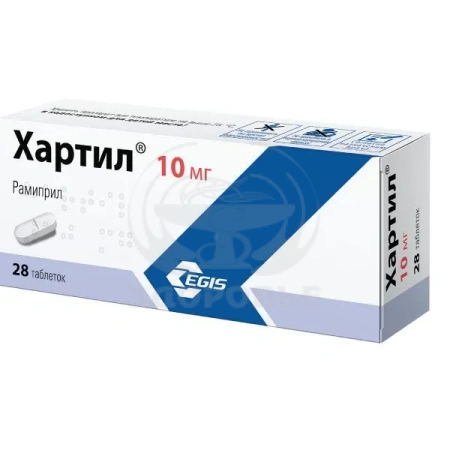 Хартил таблетки 10мг 28