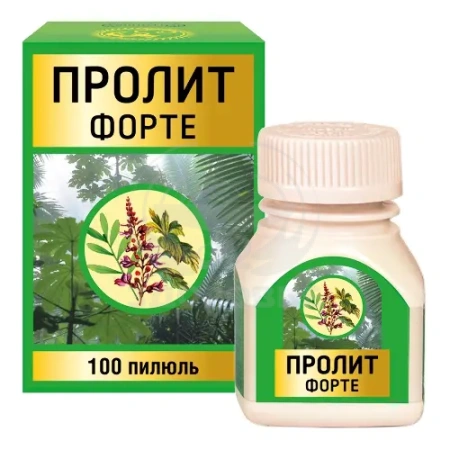 Пролит пилюли 100