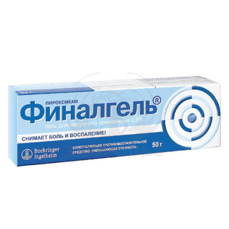 Финалгель гель 50г