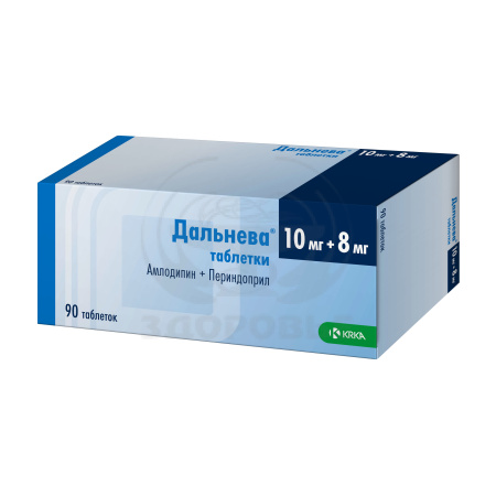 Дальнева таб. 10мг+8мг 90