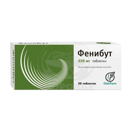 Фенибут таблетки 250 мг 20 (Олайнфарм)