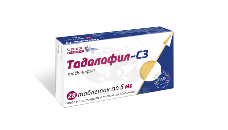 Тадалафил-СЗ таблетки покрытые оболочкой 5 мг 28