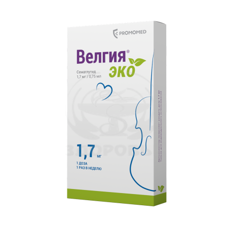 Велгия Эко раствор для подкожного введения 1.7 мг/0.75 мл шприцы в автоинжекторах 4
