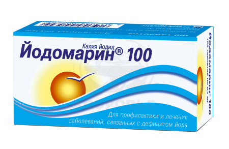 Йодомарин 100 таблетки 100мг 100
