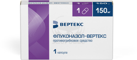 Флуконазол капсулы 150мг 1 (Вертекс)