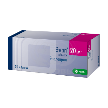 Энап таблетки 20мг 60