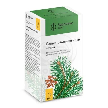 Сосны почки 50г (Здоровье)