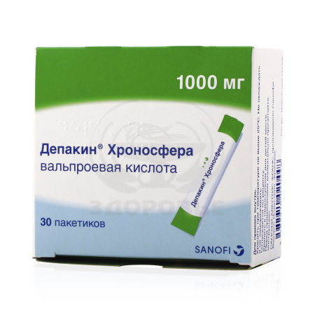 Депакин Хроносфера гранулы с пролонгированным высвобождением 1000 мг пакетики 30