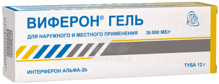 Виферон гель 36000МЕ 12г