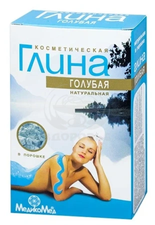 Глина голубая 100г