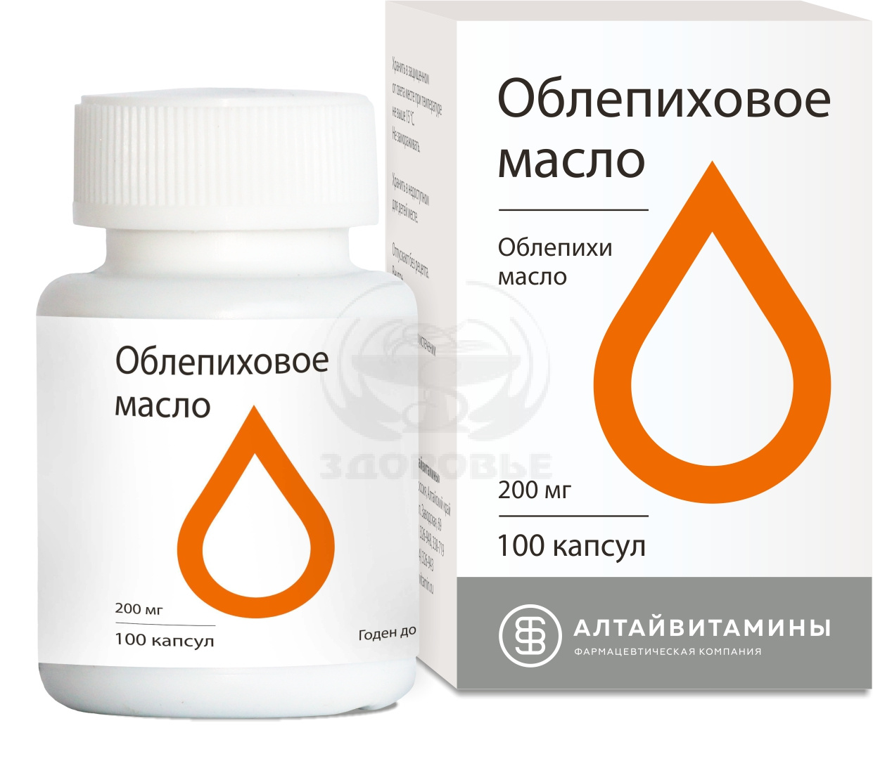 Побочные облепихового масла. Побочные облепихового масла. Масло облепиховое алтайское премиум 100мл. Облепиховое масло камелия. Облепиховое масло алтайвитамины 100 мл.