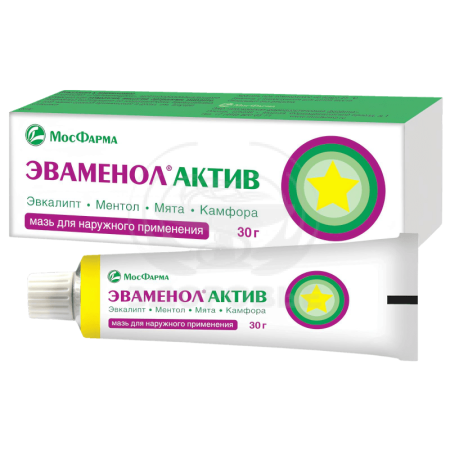 Эваменол Актив мазь 30г