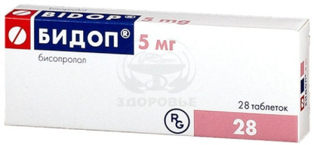 Бидоп таблетки 5 мг 28