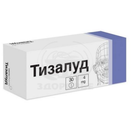 Тизалуд таблетки 4 мг 30
