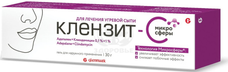 Клензит-С микросферы гель 30г