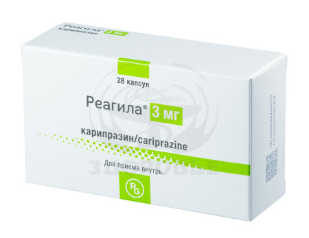 Реагила капсулы 3мг 28
