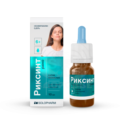 Риксинт рино капли назальные 0.05% флакон 10 мл (Гротекс)