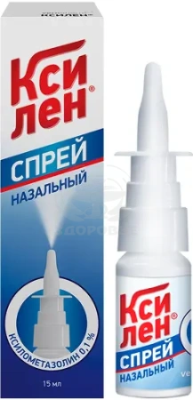 Ксилен спрей назальный 0.1% 15 мл