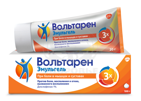 Вольтарен эмульгель 1% 100г