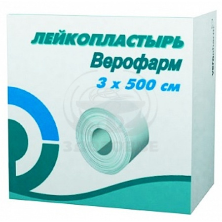 Л/пласт. ткан. 3 х 500 см (Веро)