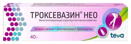 Троксевазин Нео гель 40г