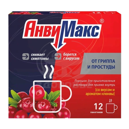 АнвиМакс порошок для приотовления раствора клюква 12