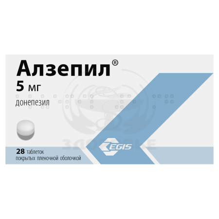 Алзепил таблетки 5мг 28