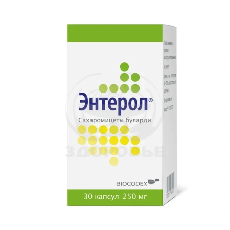 Энтерол капсулы 250 мг 30 флакон