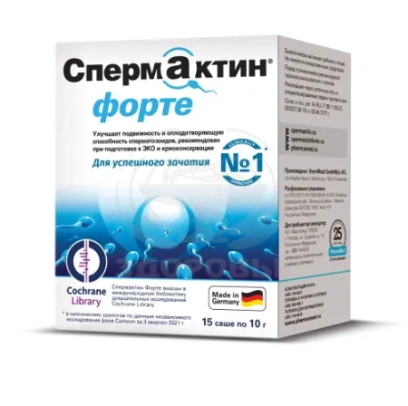 СпермАктин форте саше 10г 15