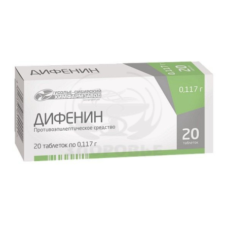 Дифенин таблетки 117 мг 20