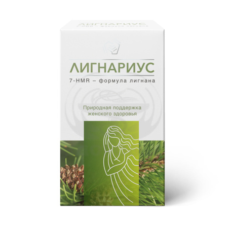 Лигнариус капсулы 30