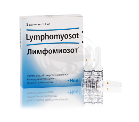 Лимфомиозот ампулы 1.1 мл 5