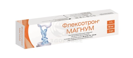 Флексотрон Магнум имплантат вязкоэластичный стерильный для внутрисуставного введения 3% 30мг/мл 3мл шприц