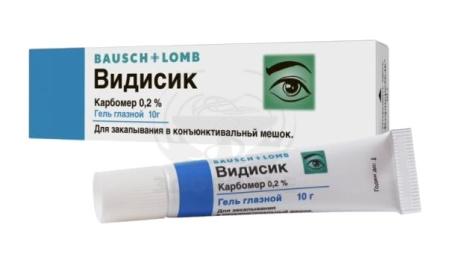 Видисик глазной гель 10г