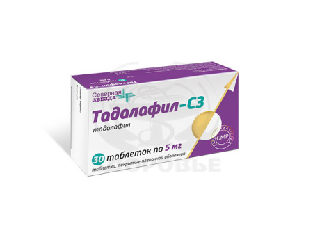 Тадалафил-СЗ таблетки покрытые оболочкой 5 мг 30