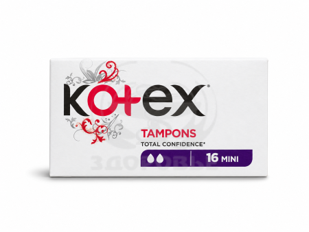 Тампоны Котекс мини 16