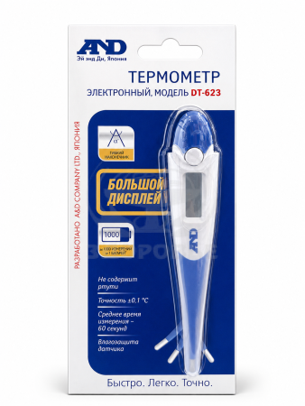 Термометр DT-623