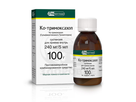 Ко-тримоксазол суспензия 100 мл (Фармстандарт)
