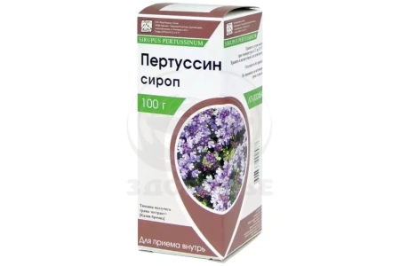 Пертуссин флакон 100 мл
