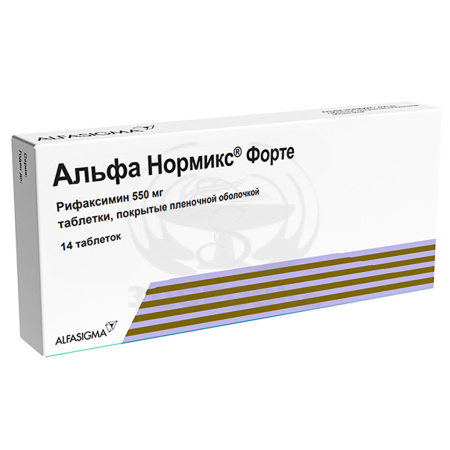 Альфа Нормикс Форте таблетки покрытые оболочкой 550мг 14