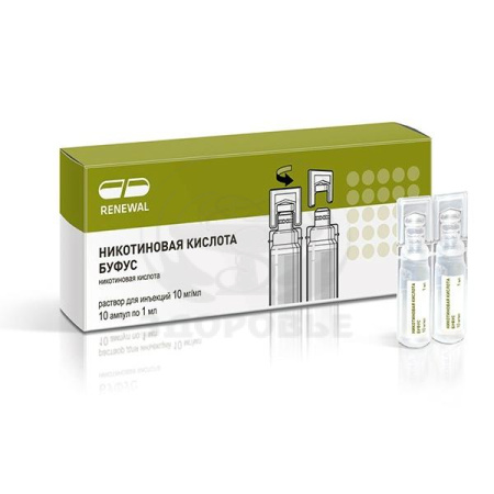 Никотиновая кислота ампулы 1% 1 мл 10 (Реневал)