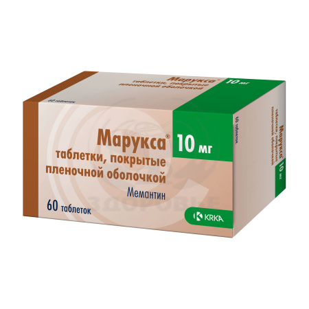 Марукса таблетки покрытые оболочкой 10мг 60