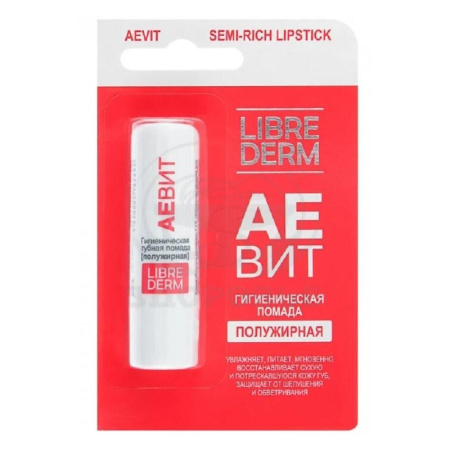 Либридерм Аевит гигиеническая губная помада полужирная 4г