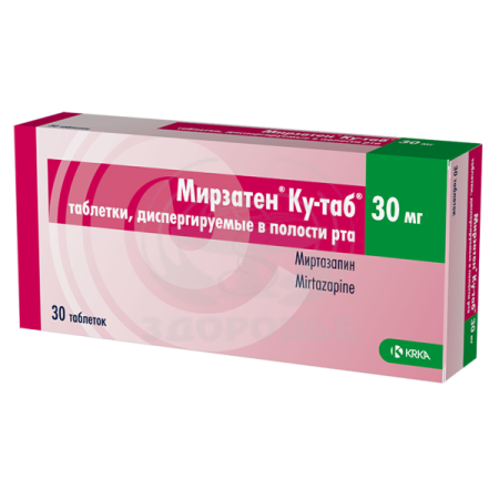 Мирзатен Ку-таб таблетки диспергируемые в полости рта 30мг 30