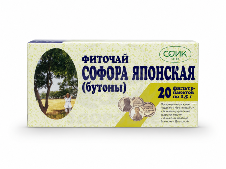 Софоры японской бутоны фильтр-пакет 1.5г 20
