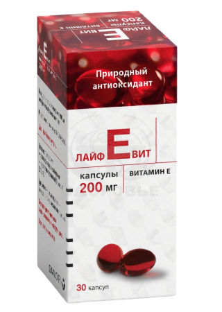 ЛайфЕвит капсулы 200мг 30