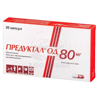 Үлкен жамбас фото мұрағаты