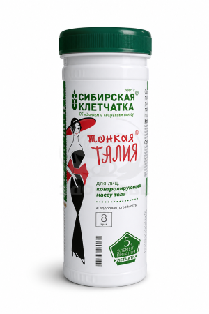Клетчатка Сибирская "Тонкая талия" 170г