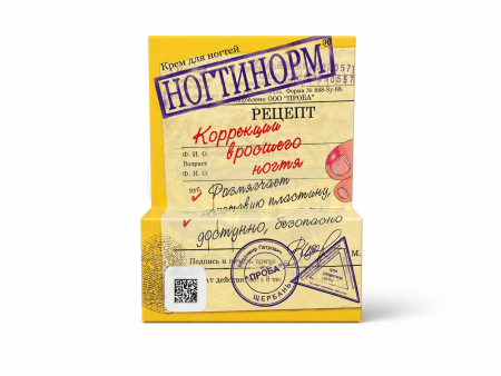 Ногтинорм 15г
